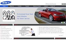 卓越設計，邁創未來 解析深圳市卓越邁創企業形象設計有限公司網站建設案例