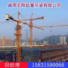  廈門三興達(dá)貿(mào)易有限責(zé)任公司 主營 塔吊租賃 塔吊維修