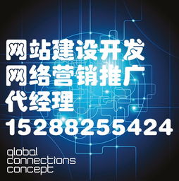網(wǎng)絡(luò)推廣賦能中小企業(yè) 昆明海勇科技免費(fèi)建站，技術(shù)下沉助推數(shù)字化
